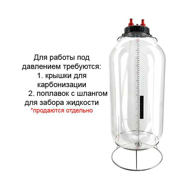 Кег-ферментер FermZilla на 60л