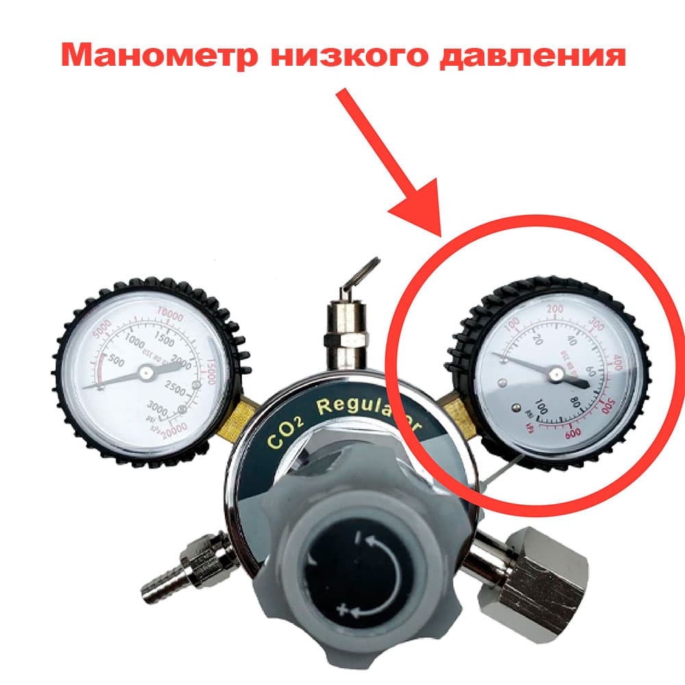 Манометр низького тиску