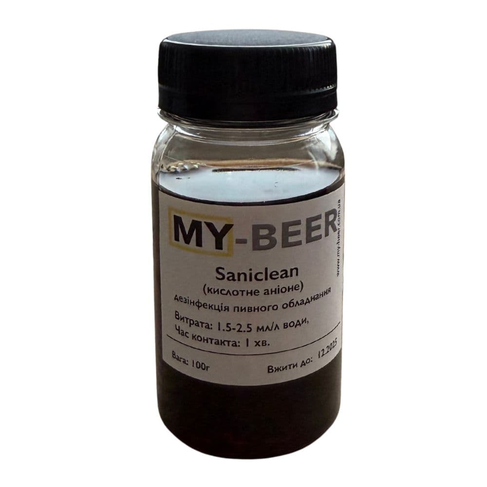 Дезінфікуючі засіб SaniClean, 100 г