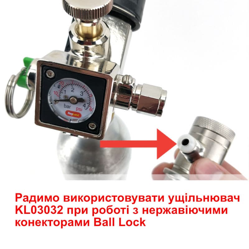 Газовий редуктор Mini Core 360 — фото 3