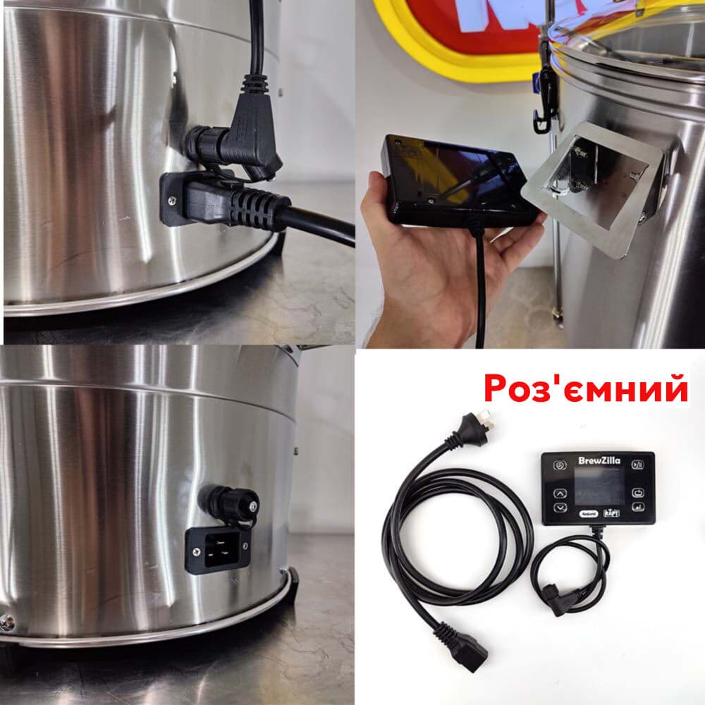 Міні пивоварня BrewZilla 4G 100л