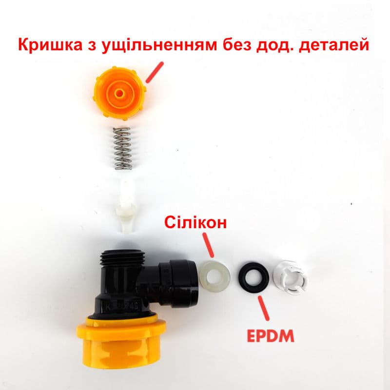 Конектор Ball Lock Duotight Ø 8мм (рідина) — фото 4