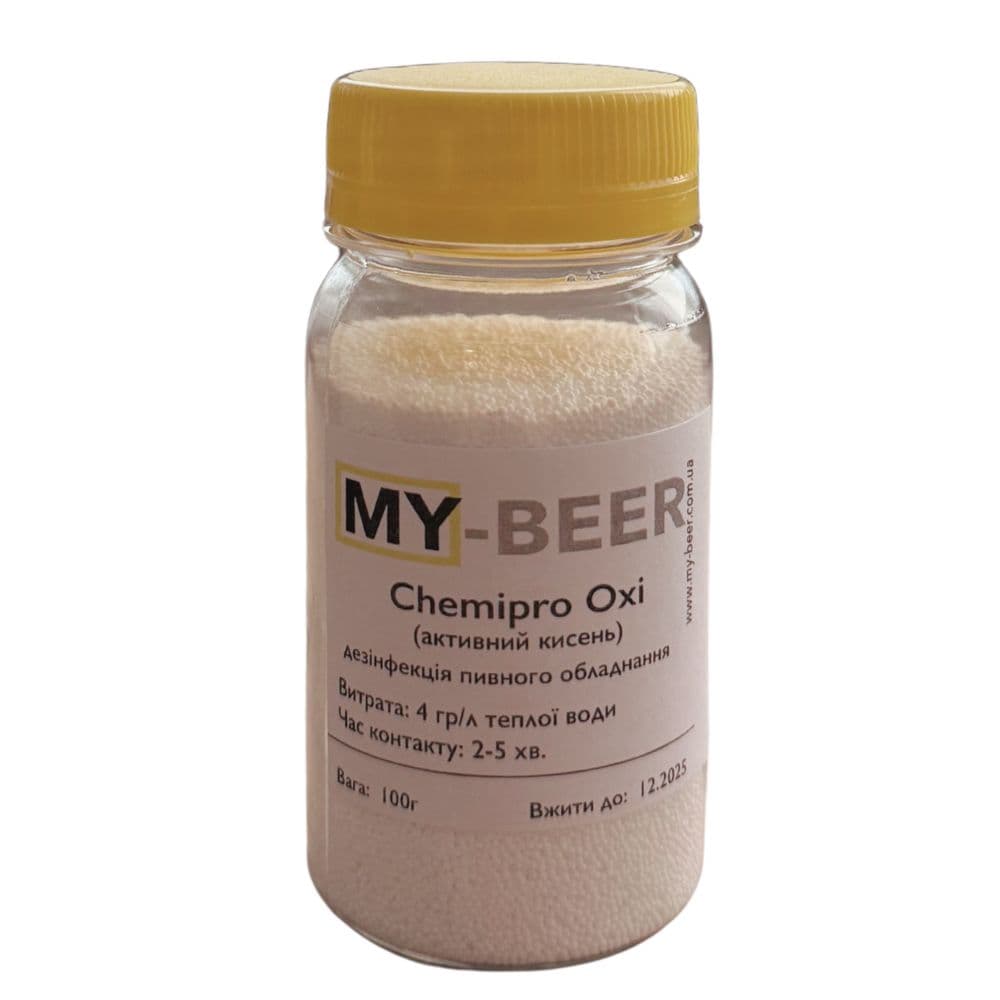 Chemipro OXI - активний кисень 100 г