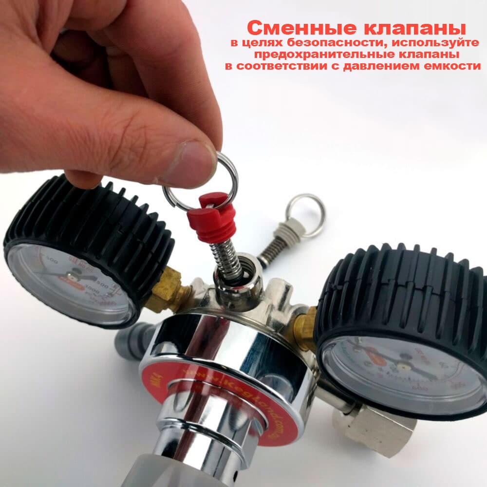Газовий редуктор MK4 — фото 5