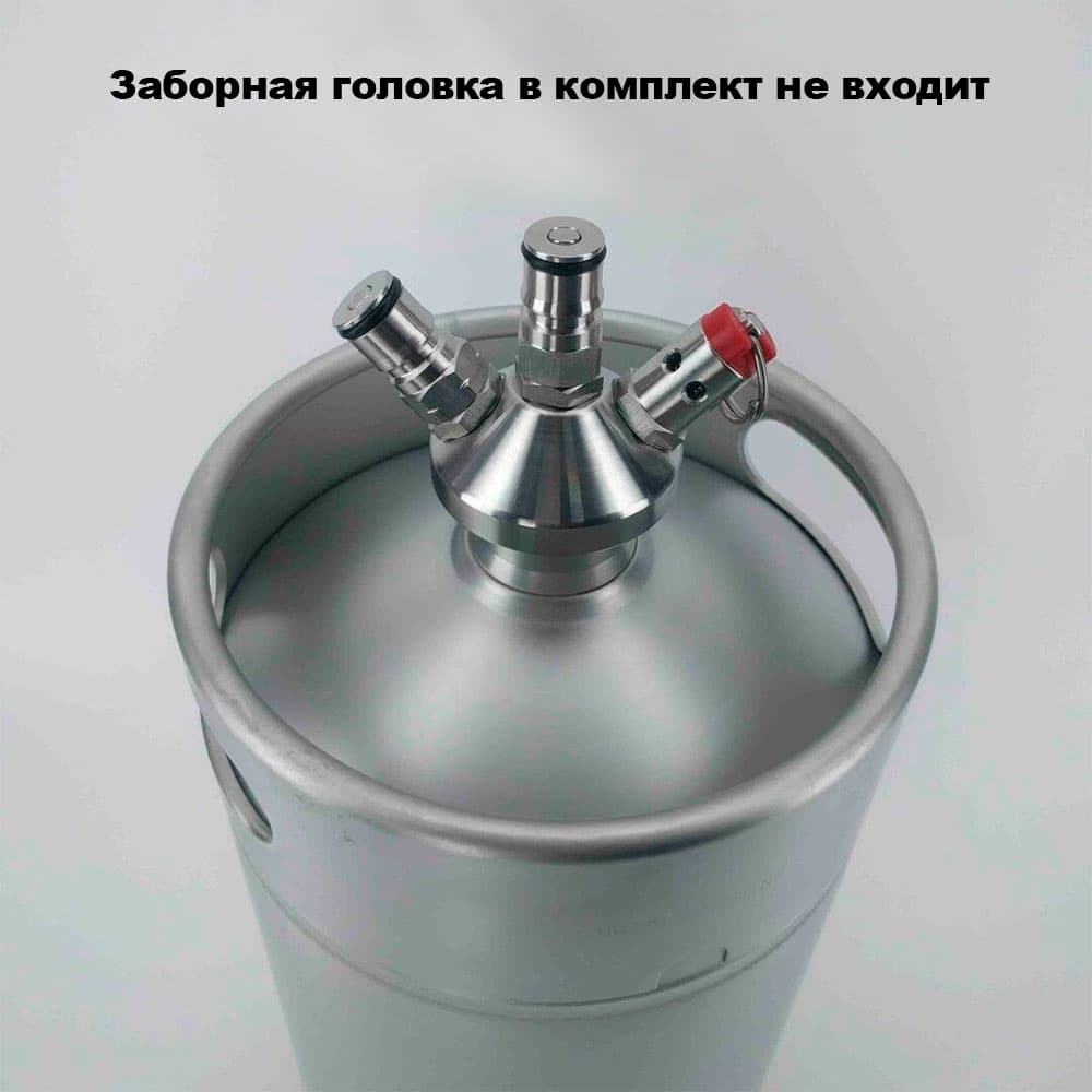 Міні кег на 10л — фото 4