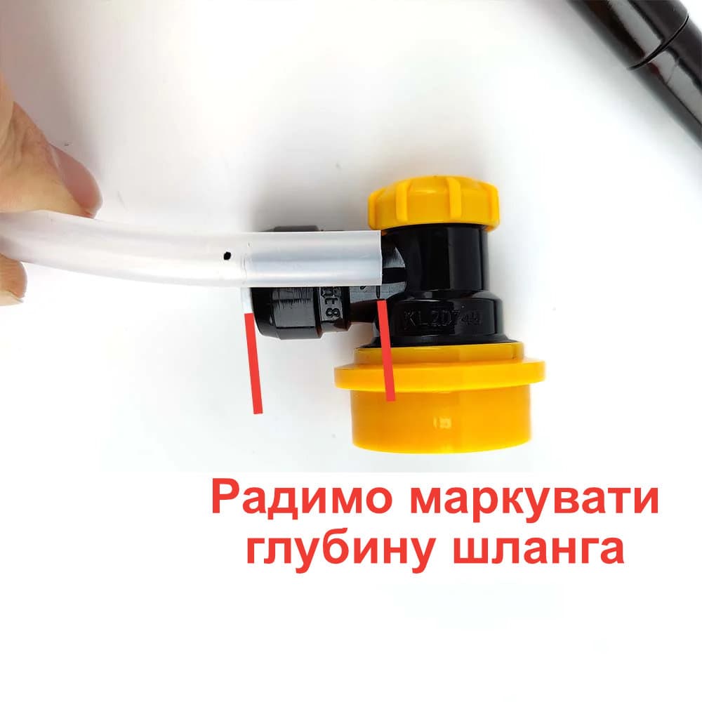 Пістолет-філер Duotight