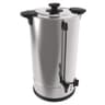 Нагрівач промивної води Grainfather