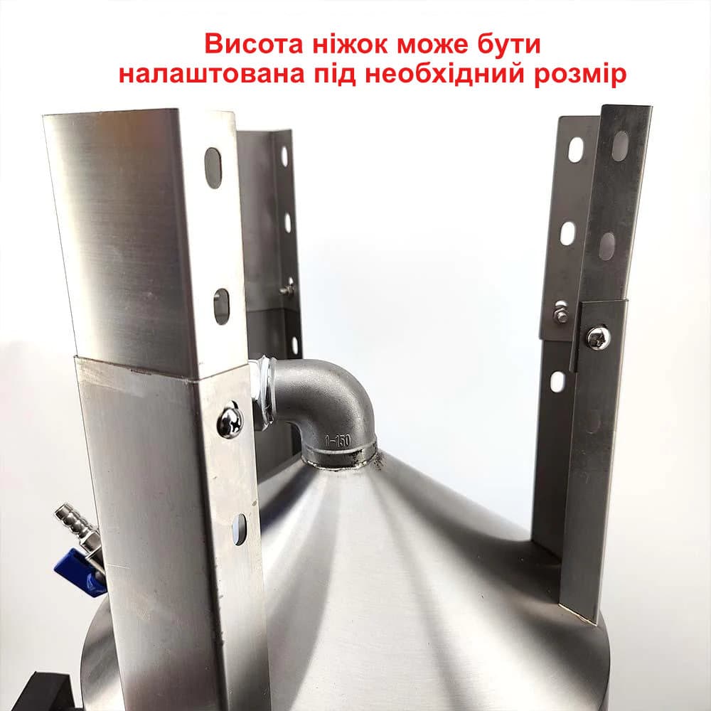 ЦКТ ферментер на 32л, нерж