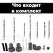 Стопор Duotight &Oslash; 8мм MB2136956 фото 5