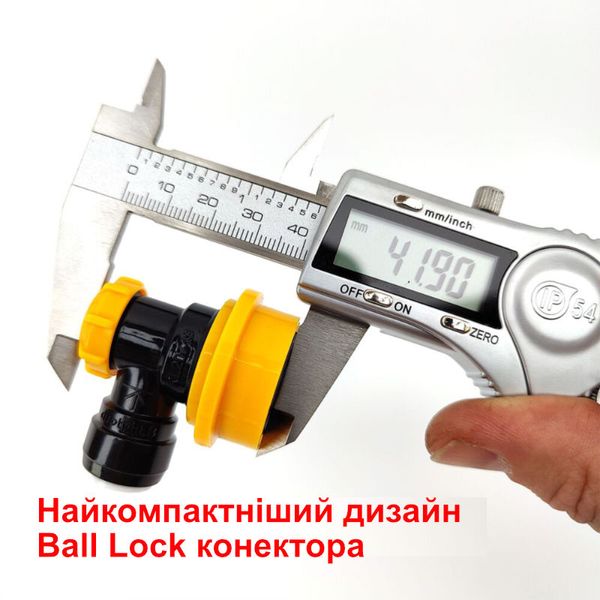 Конектор Ball Lock Duotight Ø 8мм (рідина) KL20749 фото